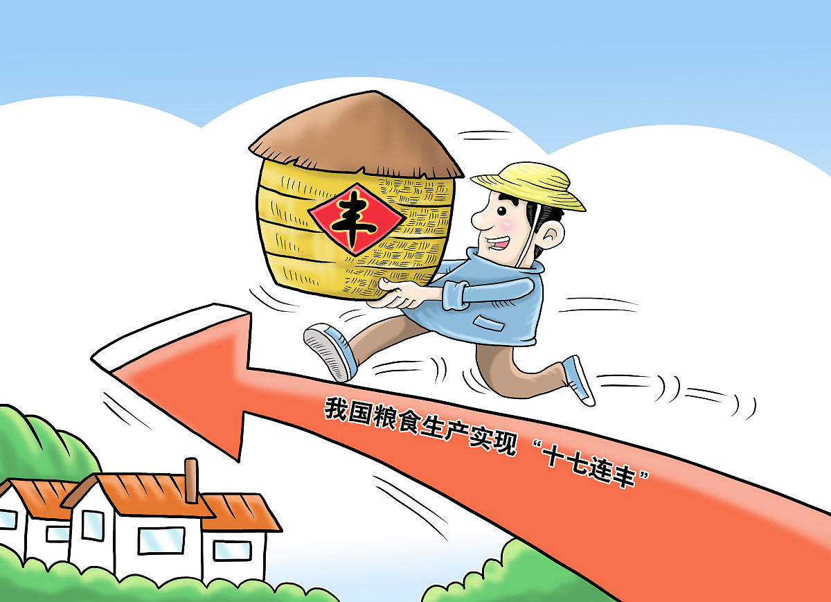 涉农企业考核：如何体现循序渐进原则