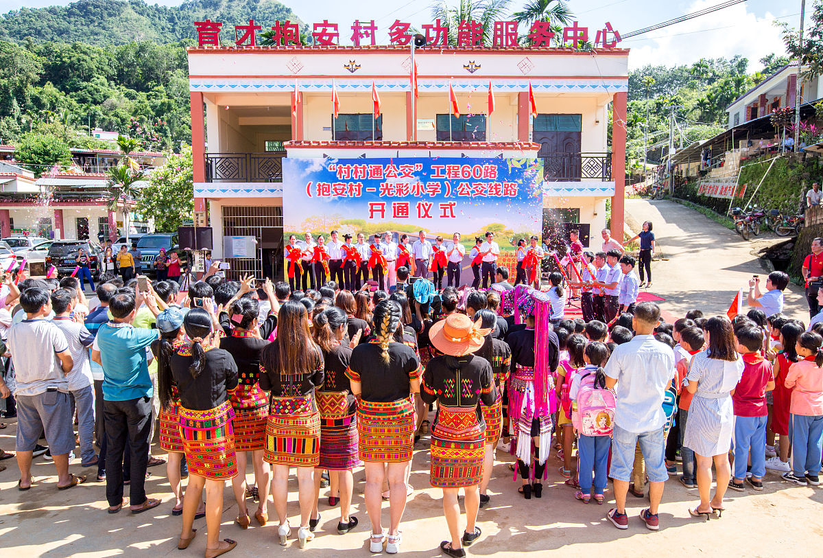 恭城瑶族自治县民族职业教育中心旅游服务与管理专业怎么样好就业吗