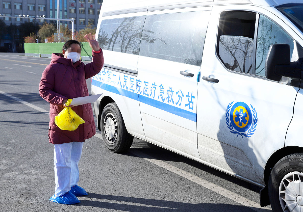 伊春职业学院中医康复技术专业专业就业方向有哪些