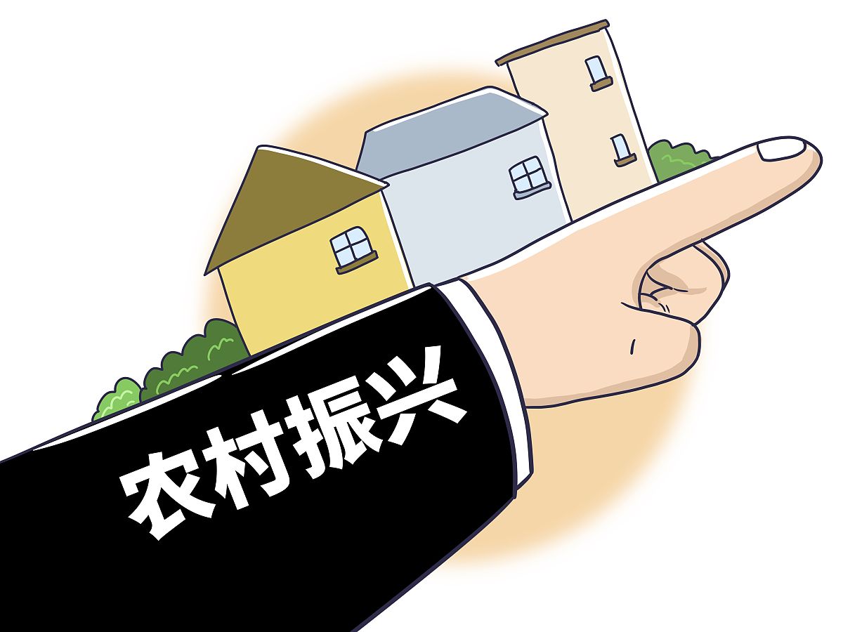 乡村振兴背景下提高农产品附加值树立品牌意识