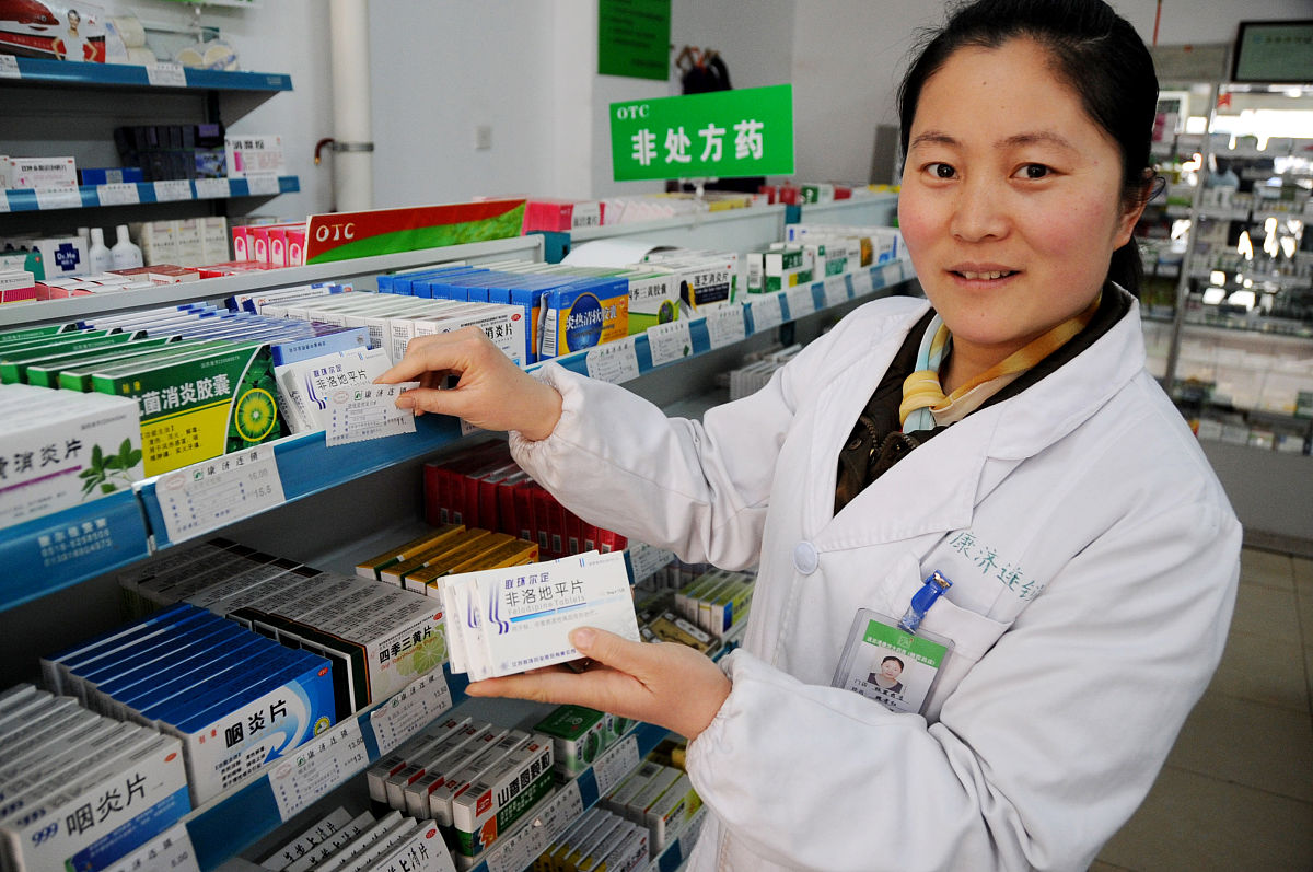 泰州胰岛素注射笔公示