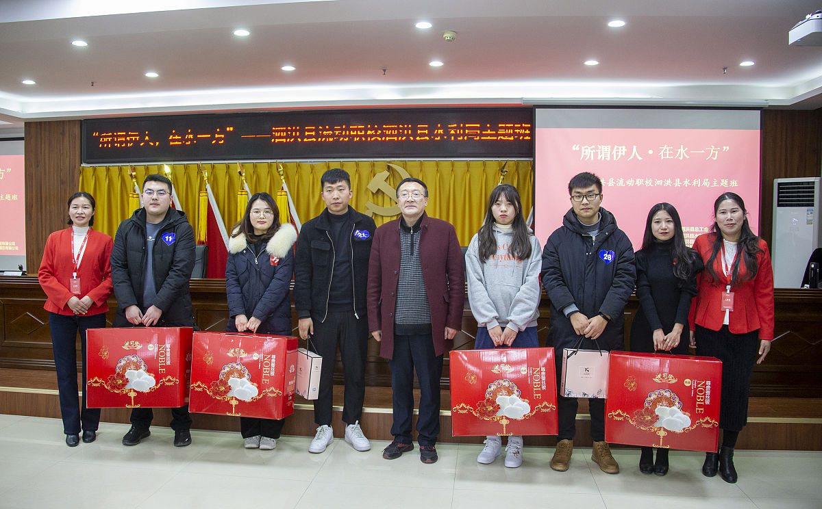 遵义幼儿师范学校助学政策内容