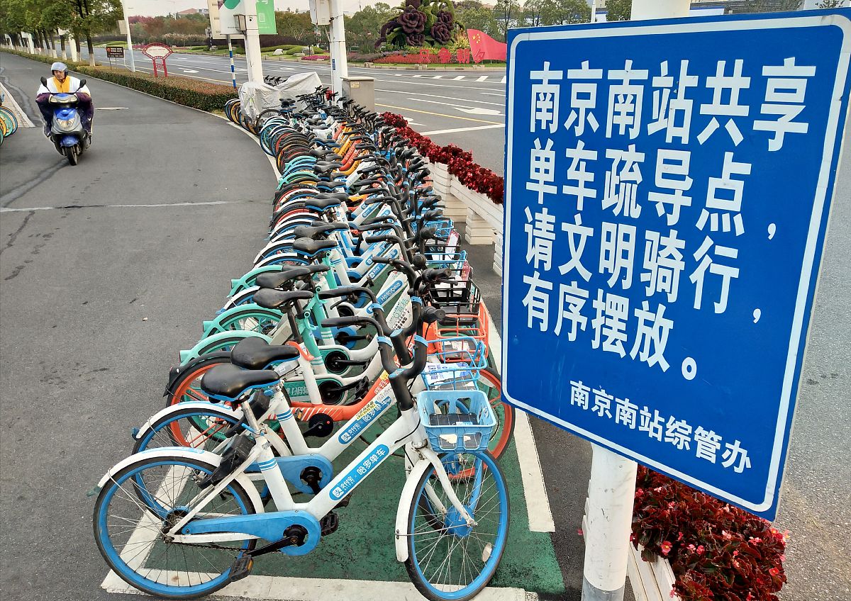 江苏宿豫中等专业学校2023年新生入学路线指南 - 轻松抵达你的梦想学府