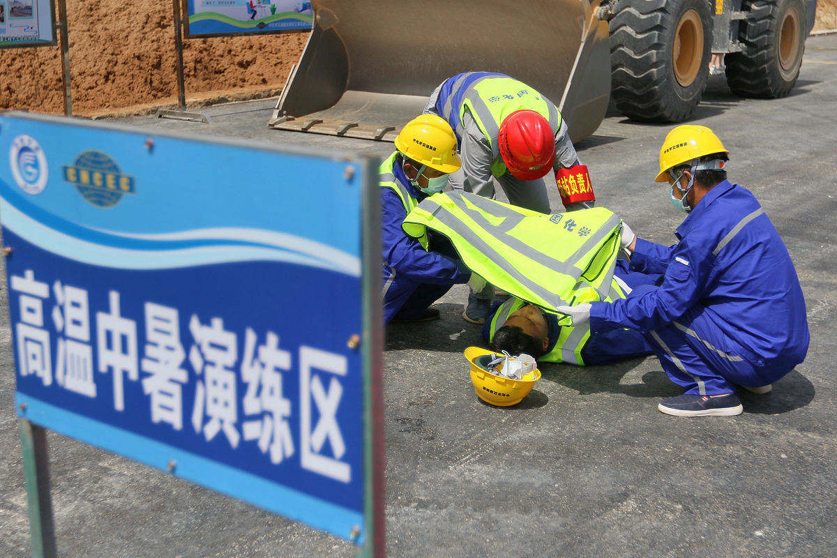 投标清单基础挖土方含混凝土拆可以单独办理混凝土拆除的签证吗