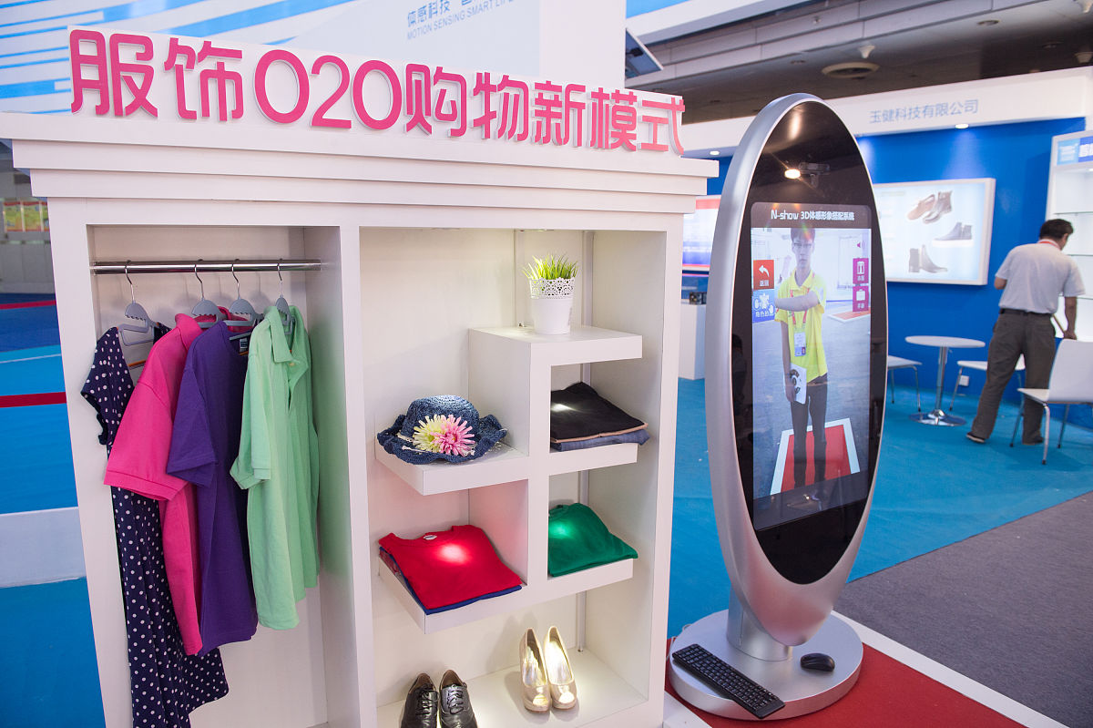 秒没是什么意思？解释和用法