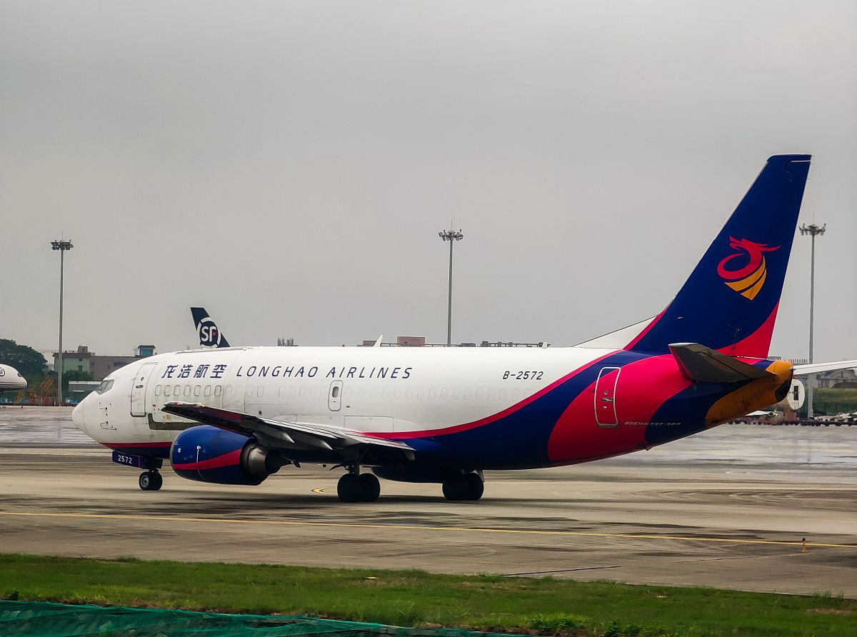 龙浩民航诗：翱翔天际，旅途无忧