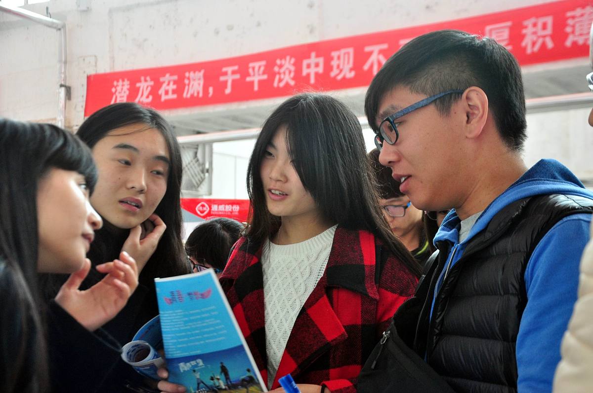 2021年南充电子工业学校最新学生资助政策 2021年南充电子工业学校最新学生资助政策