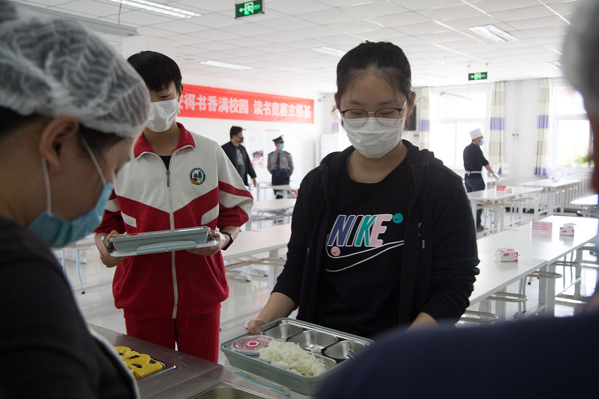 北京铁路电气化学校招生专业：电气、轨道交通、通信、计算机等