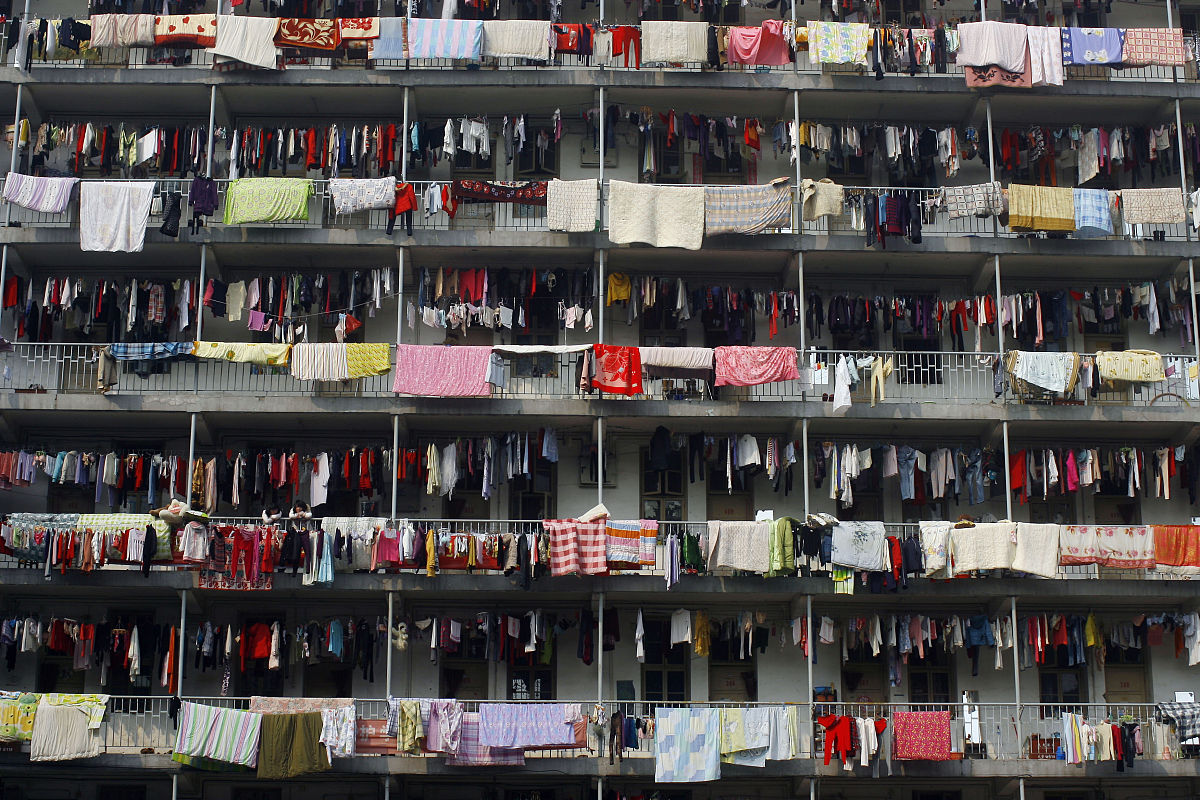 开设中药专业的高校有哪些？