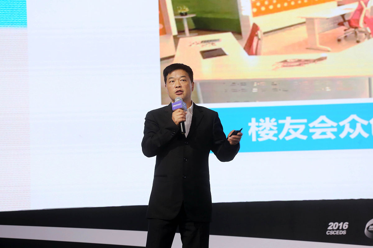 四川2021年男生上什么电子商务学校比较好