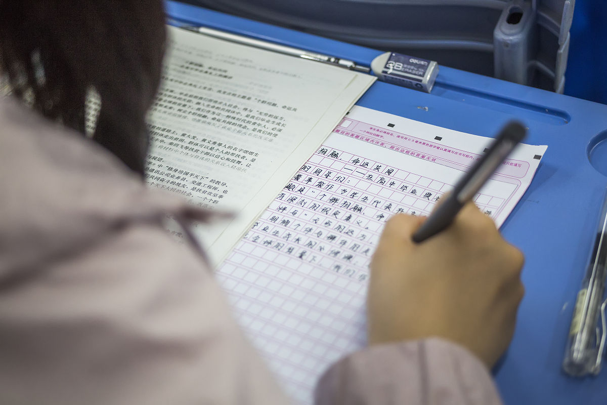 科学制定复习方案，提高学习效率！