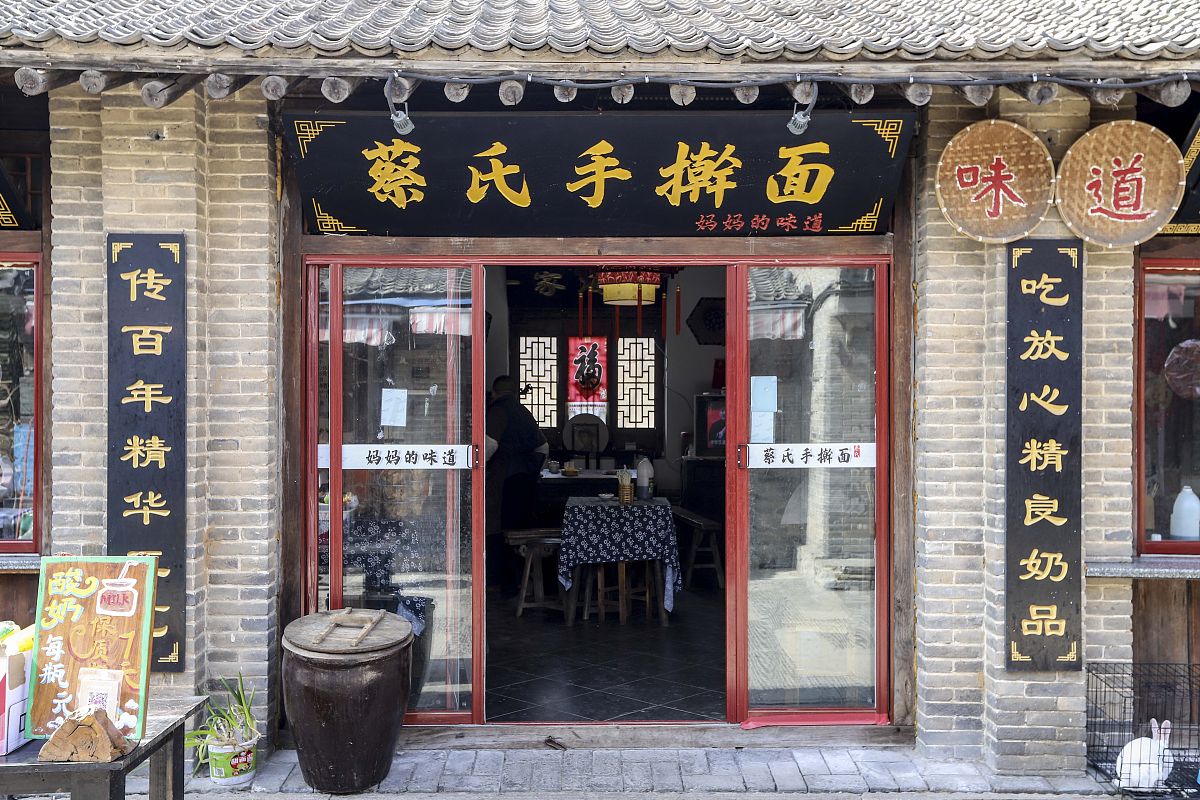 青岛旅游学校具体地址用发散性 青岛旅游学校具体地址用发散性