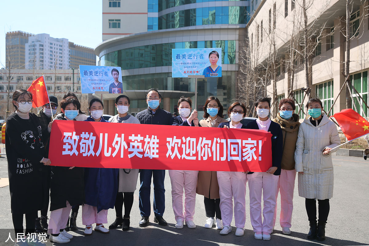 湖北职业技术学院医学院专业人才在疫情防控中发挥重要作用