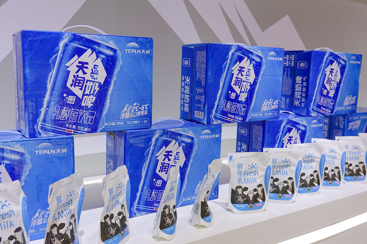 巫山小三峡露露核桃露文案