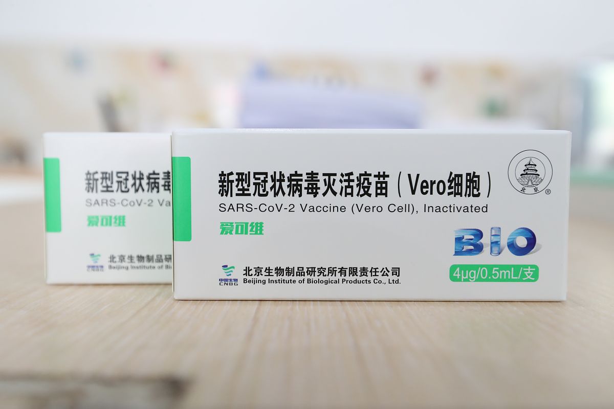 福建卫生职业技术学院保健品开发与管理专业怎么样