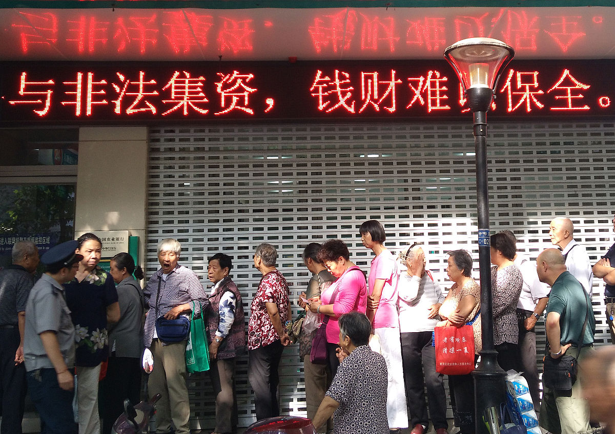 human 在网上学习国开大讲堂·国家安全教育公开课后写一篇300字左右的总结; AI 经过学习国开大讲堂·国家安全教育公开课我对于国家安全有了更加深入的认识和理解。以下是我的总结：首先我了解到国家安全的概念不仅包括军事安全还涉及政治、经济、文化、科技等多个领域。这是因为现代社会的复杂性和全球化趋势导致国际和国内环境的变化需要我们从多个角度来维护国家的安全。其次国家安全教育的重要性不容忽视。我们