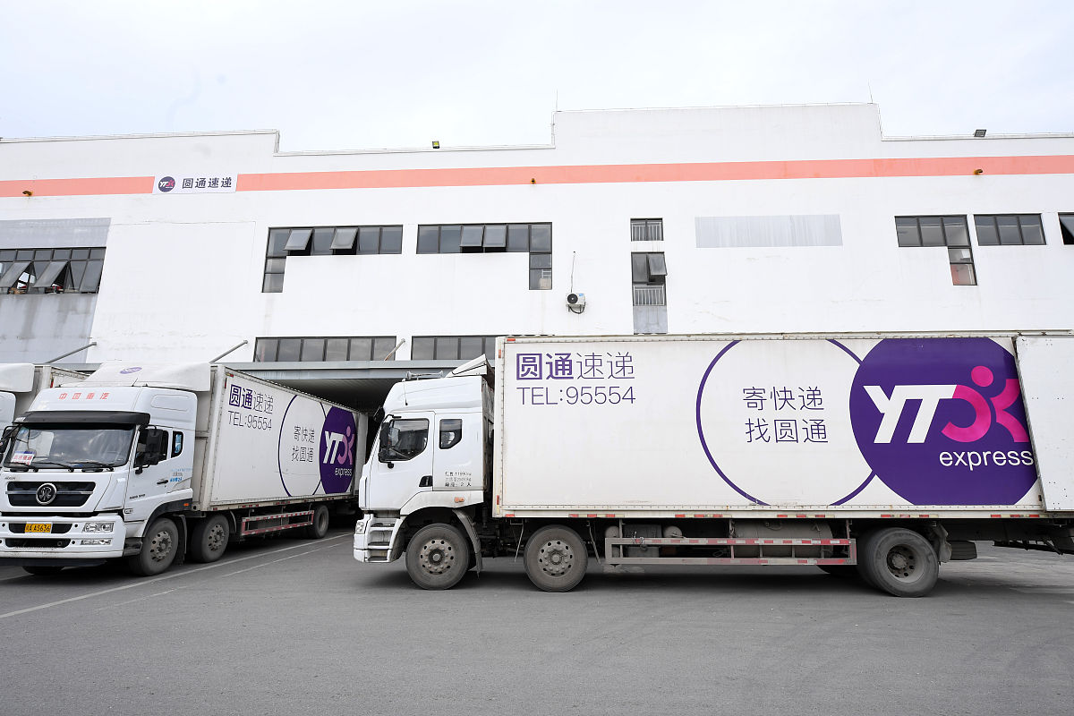 贵州经贸职业学校2023年招生简章