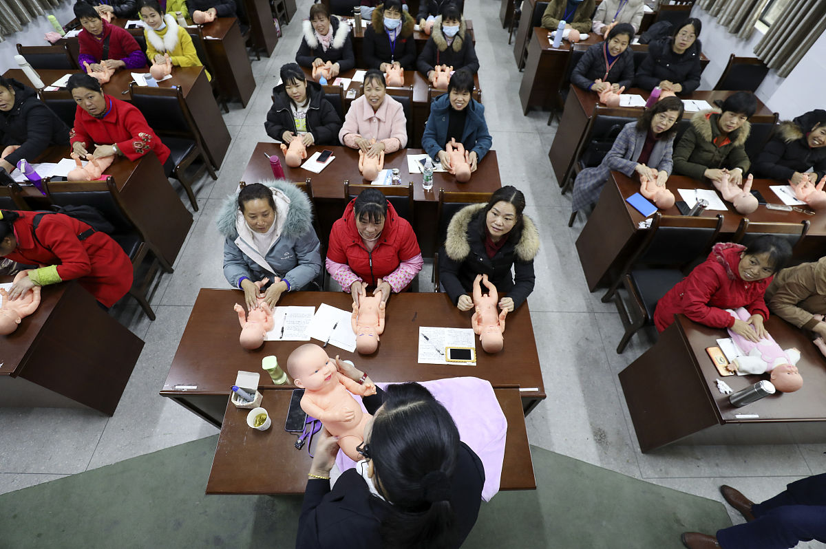 重庆忠县职业教育中心汽车运用与维修专业：3+2五年制大专
