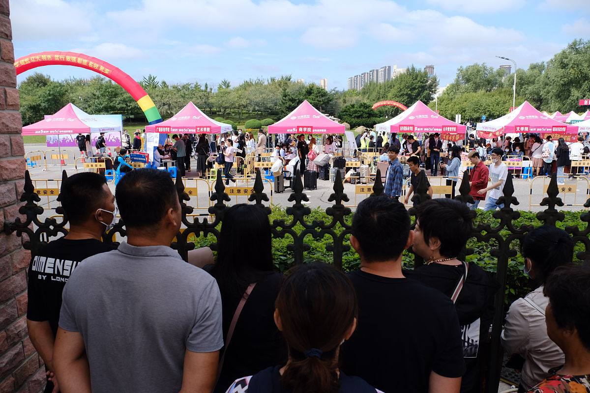 大学开学难忘活动策划：打造精彩迎新体验