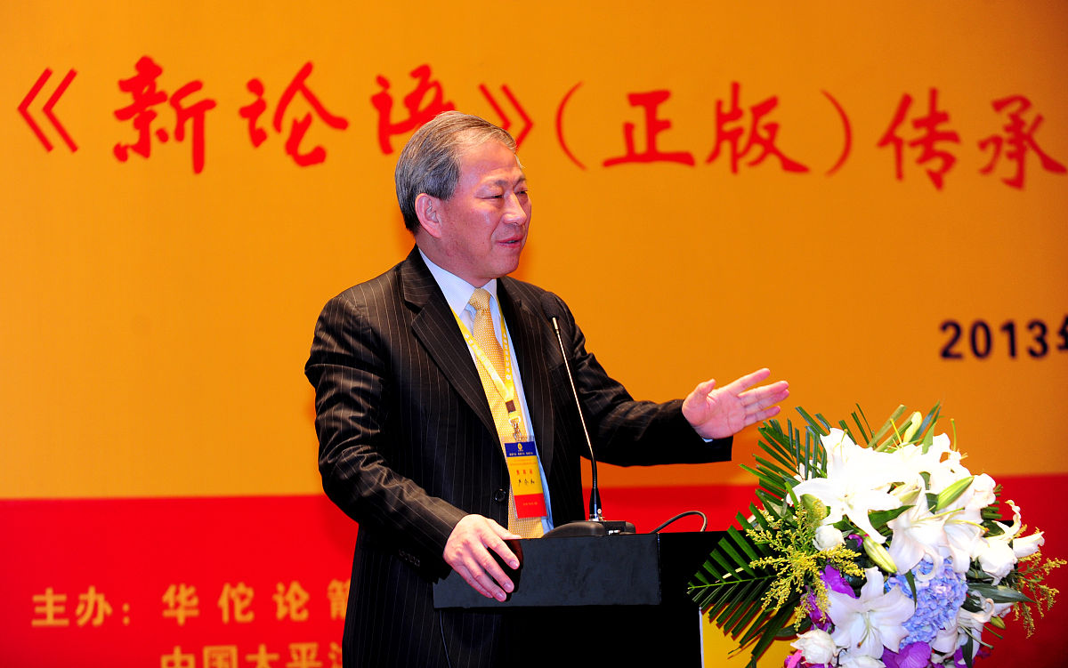 传承经典筑梦未来 小学朗诵文章