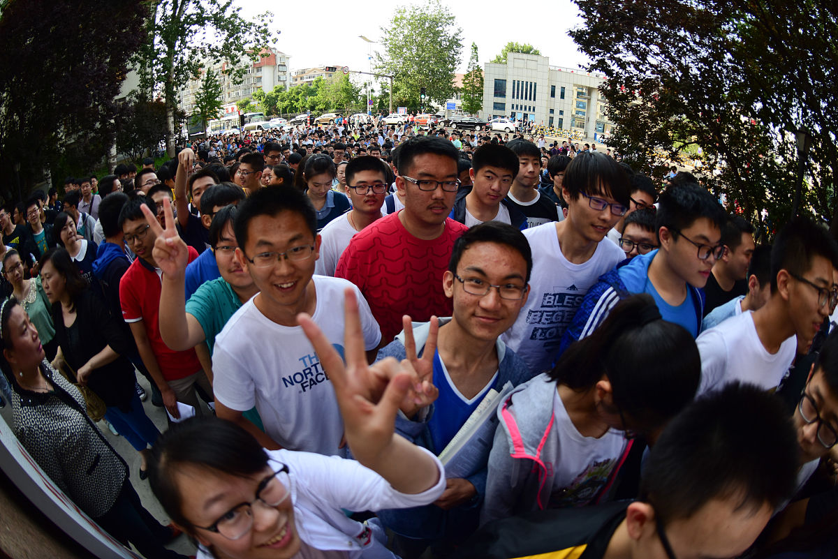 深圳大学师范学院附属中学深大附中高考没考好还能读大学吗