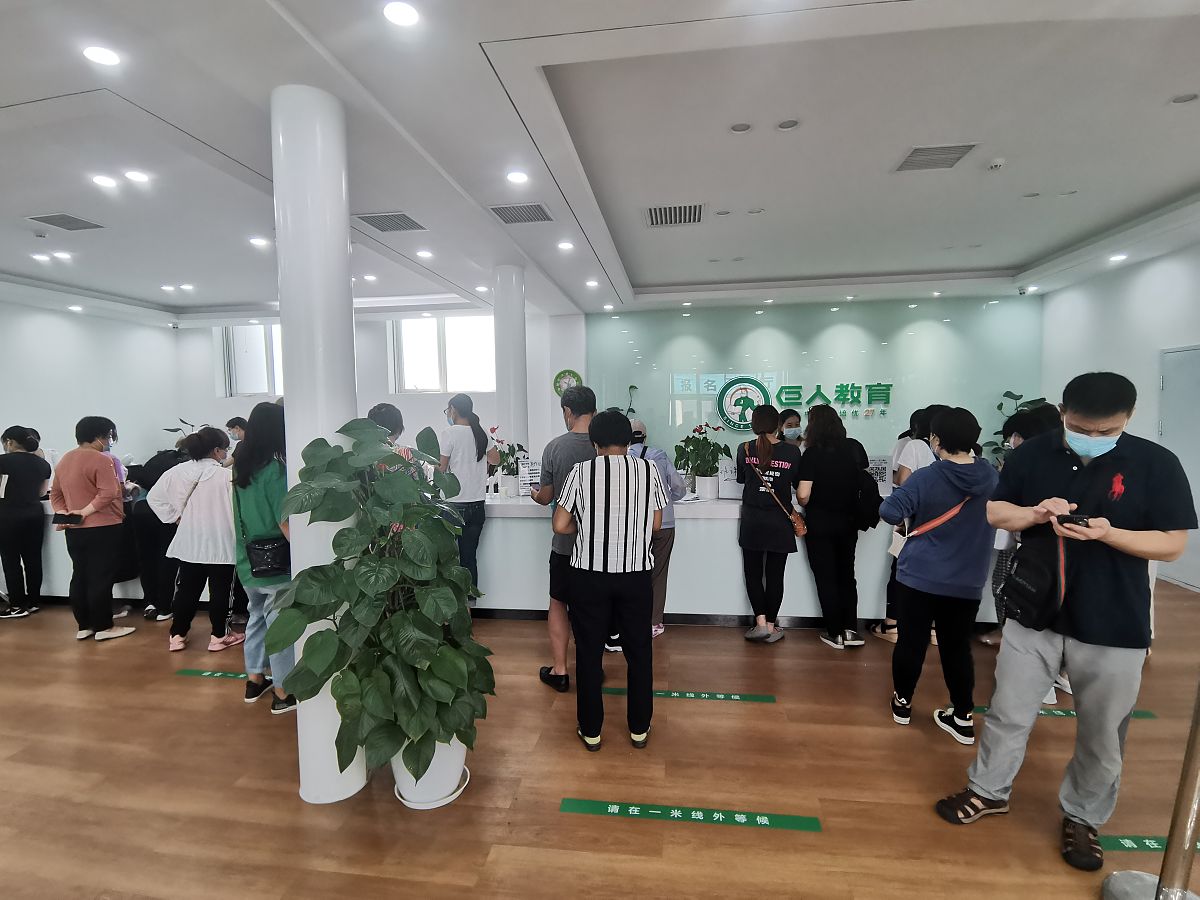 学校退住宿费指南：政策、流程及注意事项