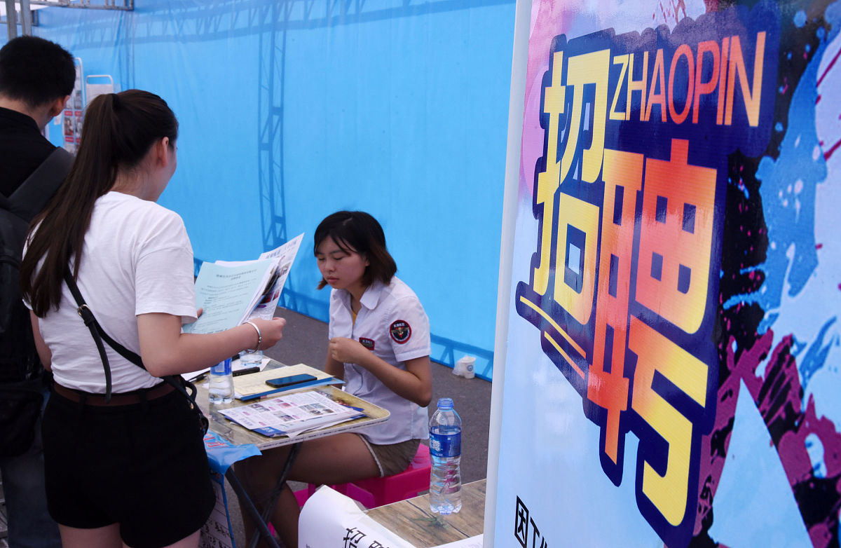 校园迎新活动支援情况：助力新生顺利开启大学生活