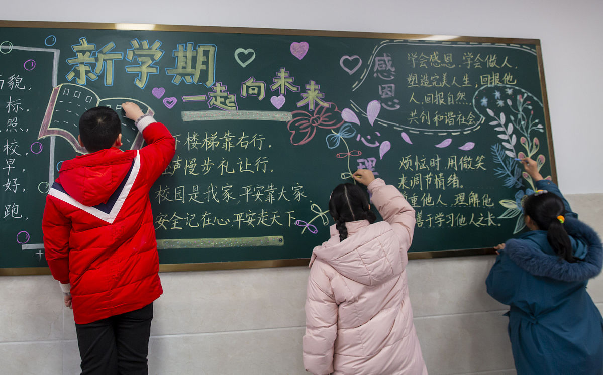 榜样力量：启迪与成长的双向之路