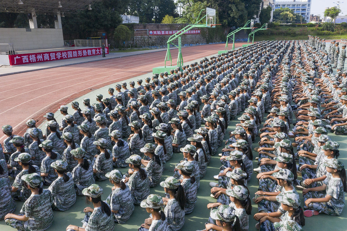 海盐县商贸学校2023年招生简章 | 培养未来职业人才的桥梁