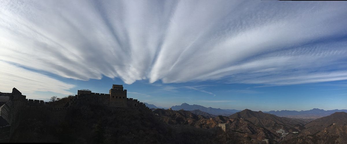 贵阳长城职业学校护理专业招生 - 2022年招生简章