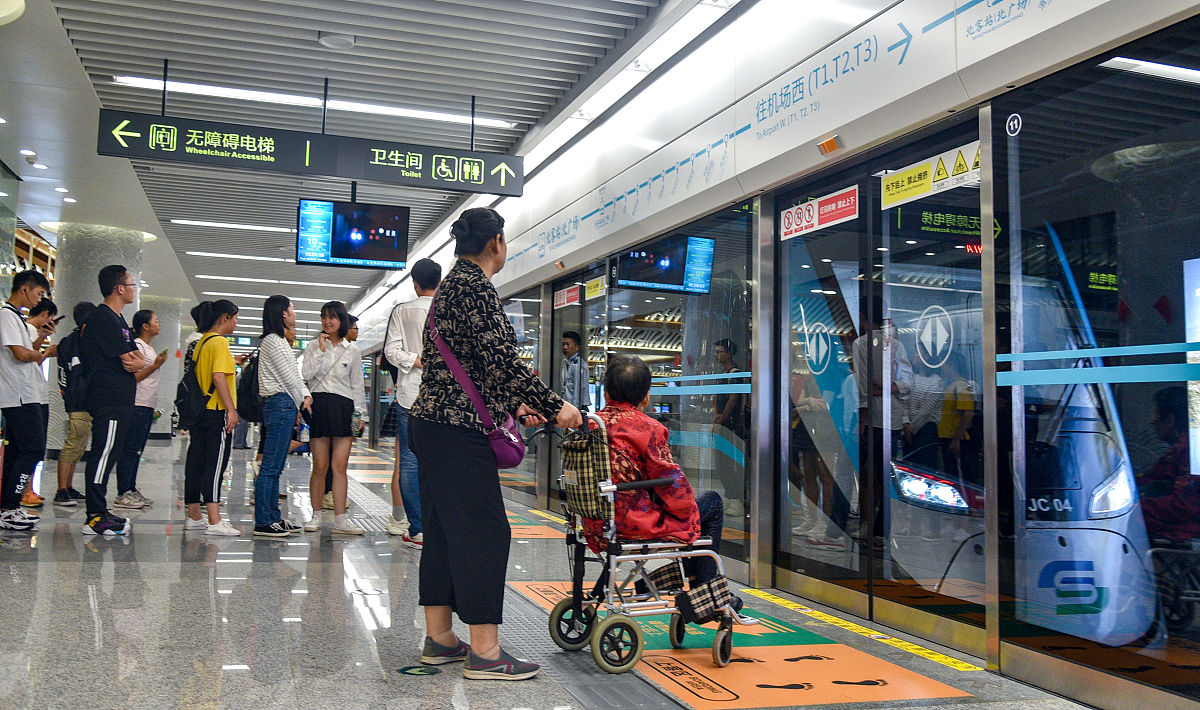 陕西2023年有哪些铁路学校最好好不好