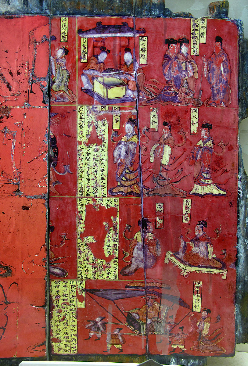 2013年09月04日 木板漆画,北魏,司马金龙墓出土,内蒙古满洲里市扎赉诺