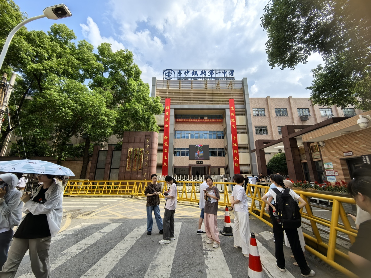 武汉第一商业学校地址是哪里怎么去学校-怎么样