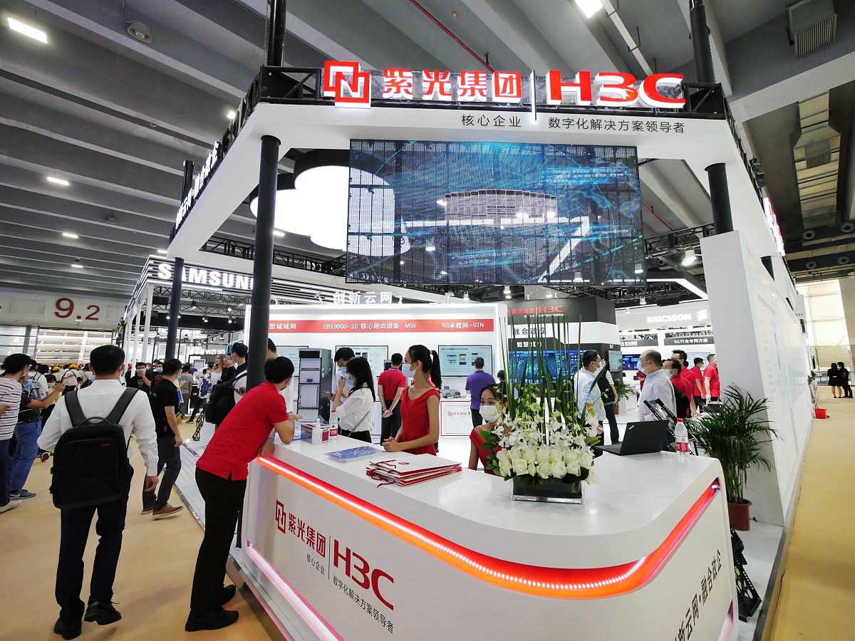 西北师范大学物联网工程专业未来发展趋势及人才培养