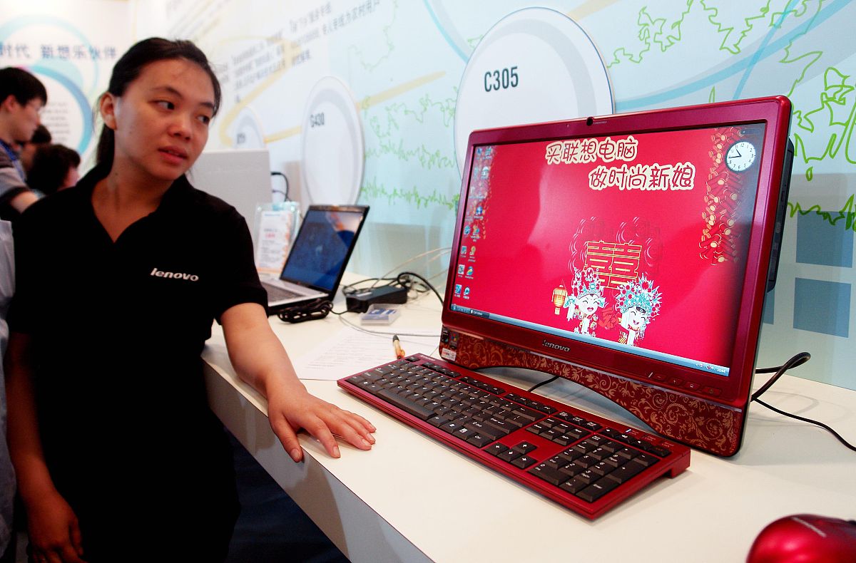 快速查找联想电脑型号的实用方法