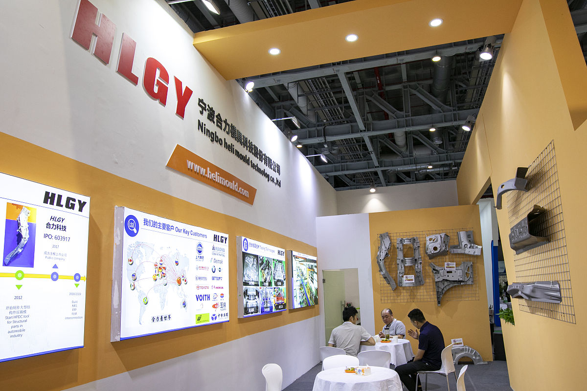 以关键词企业参加展览会的技巧和策略有哪些方面为主题撰写与主题相关的文章内容要分段去写内容要符合SEO优化标准