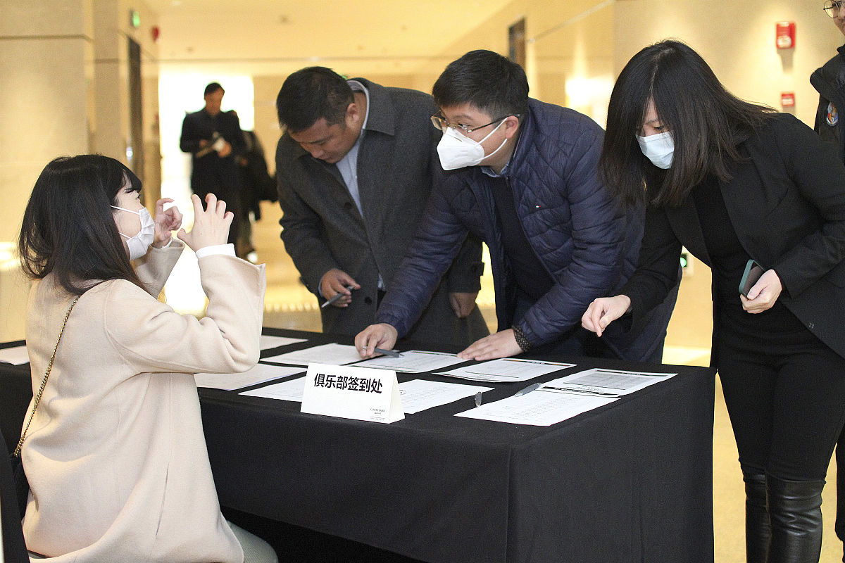 武汉城市职业学院五年制大专药剂专业好吗