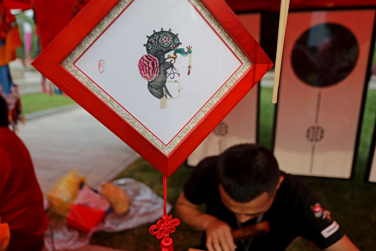 非物质文化遗产代表性传承人