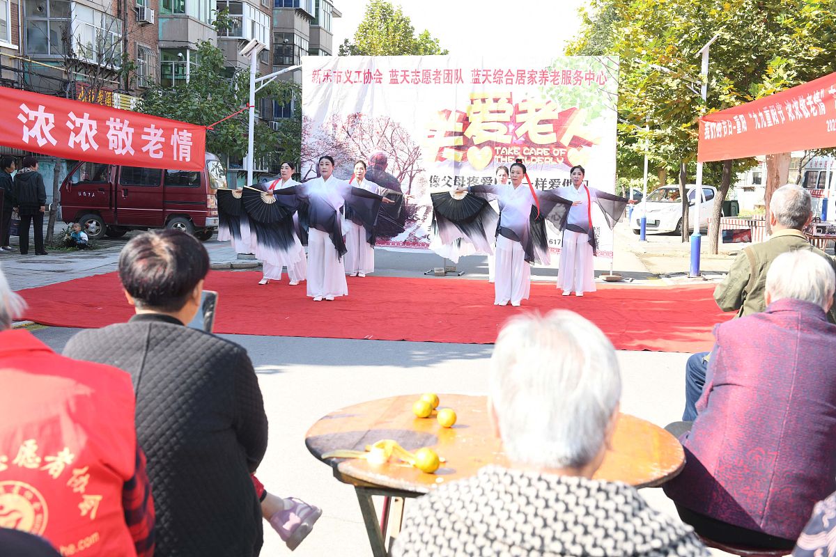 晚晴·节日特别版：退休干部精彩生活系列节目