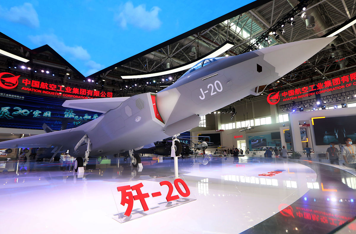 遵义航天工业学校2020年春季招生简章