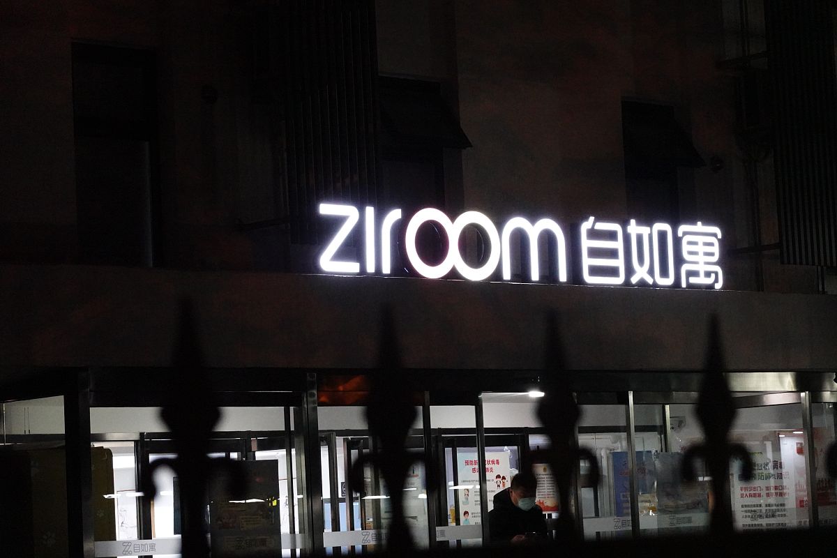 北京八里庄安客·自如里公寓楼：房型、设施、周边环境介绍