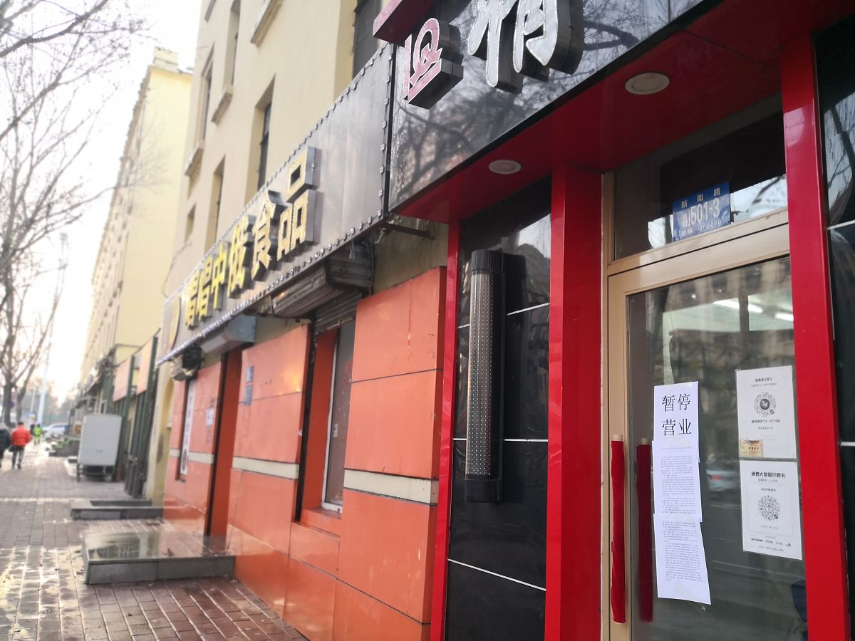 润色一下这句话本章是对校园订餐堂食外卖服务系统的要求进行了详细的阐述其中包括了对校园订餐堂食外卖服务系统的基本要求对校园订餐堂食外卖服务系统进行了详细的分析并对其进行了详细的描述。