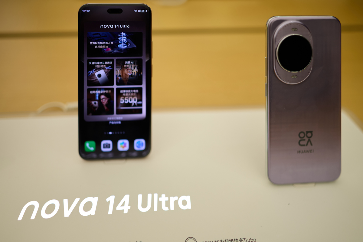 随机Z开头的设备型号