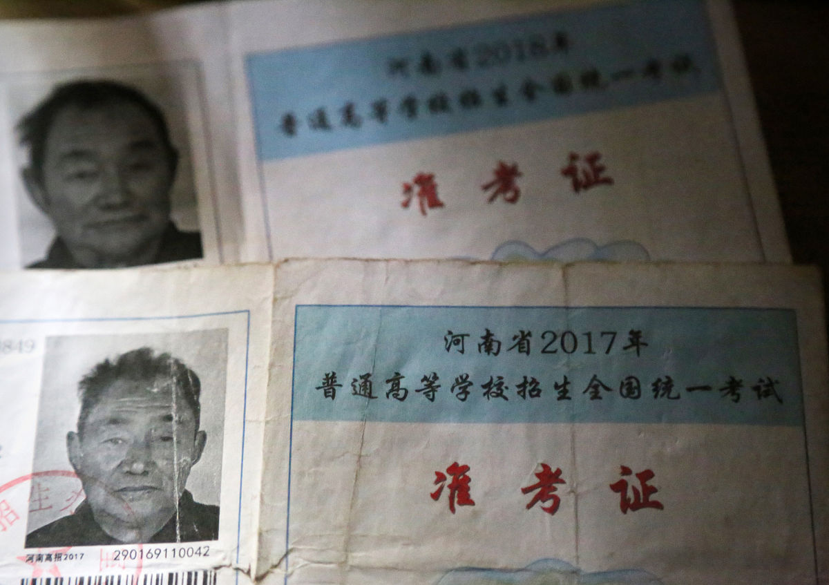 河北2023年没上完初中能上中专吗？详细解答