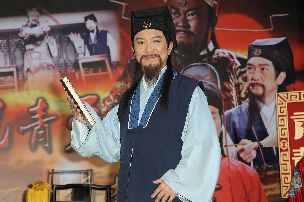 包青天之开封奇案 第22集：张义初见包拯