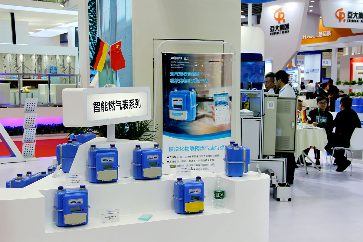 中北大学有无机非金属材料工程专业吗？