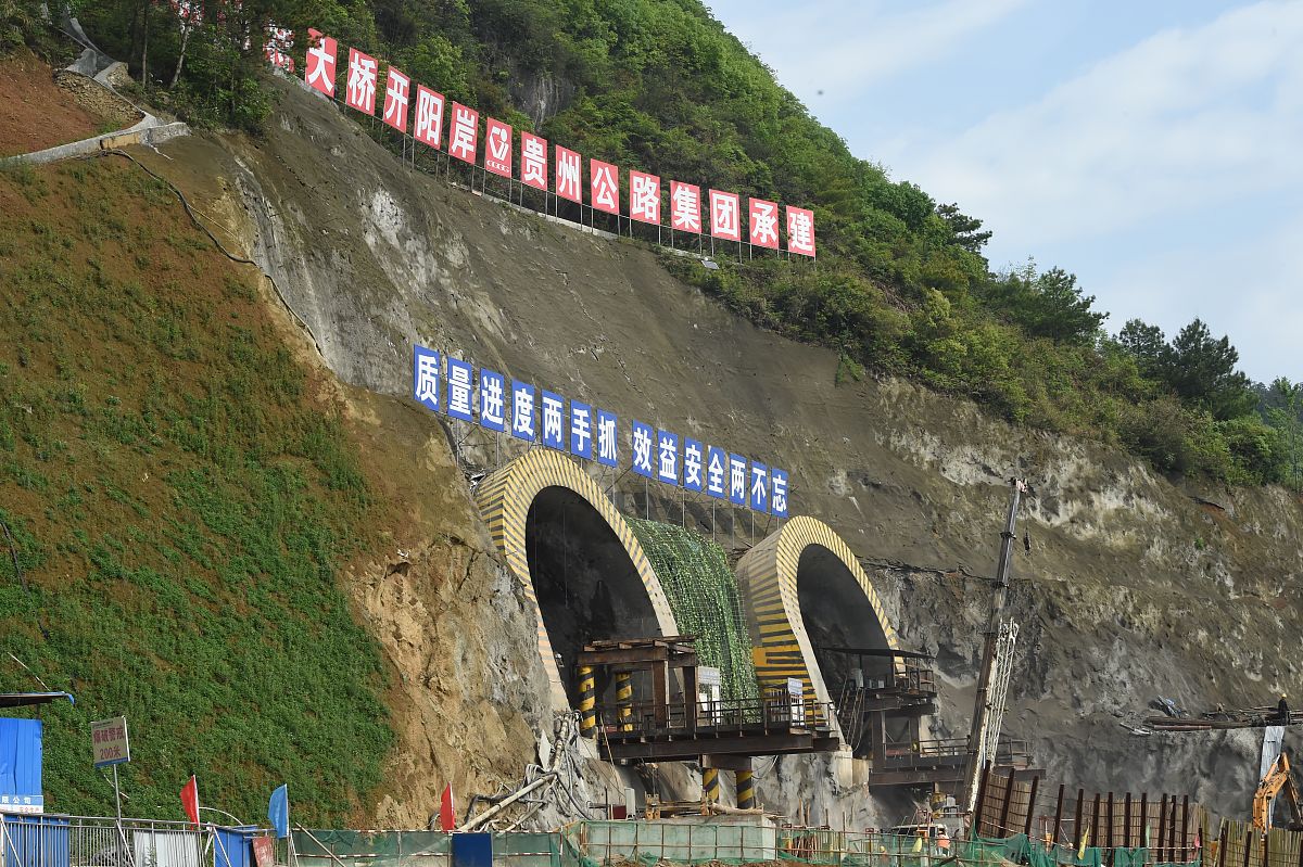 从四川屏山到 四川汉源县的高速隧道