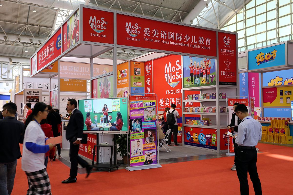 户外品牌诺诗兰线上线下推广活动