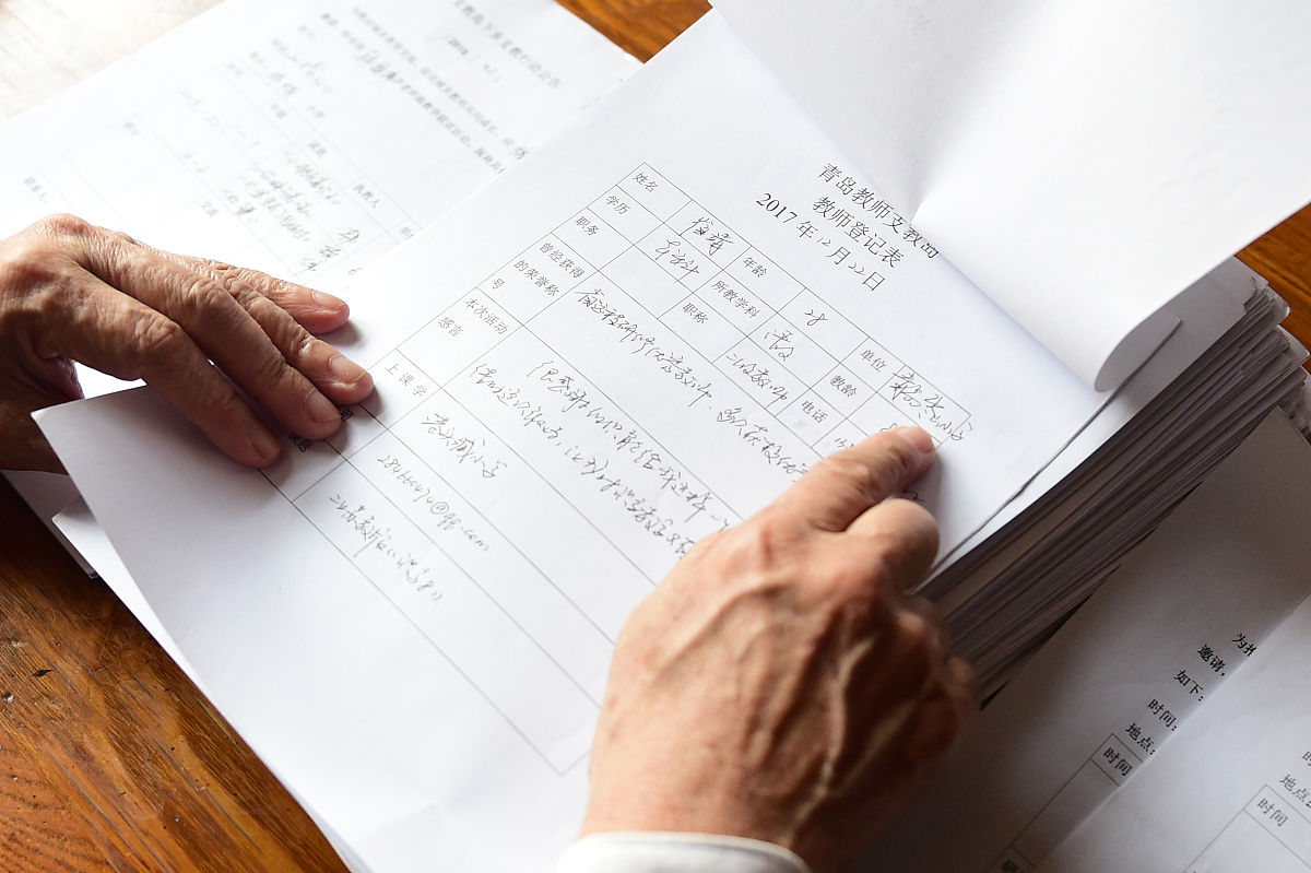 千儿八百的正确生肖