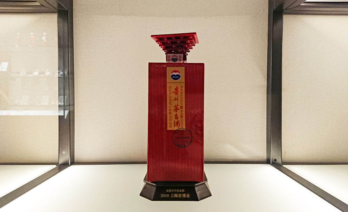 品质芯锐酒包：送礼佳选，精选酒品，尽享醇香